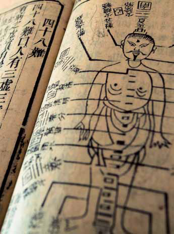 sdcg-acupuncture-photo